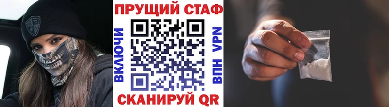 Сколько стоит Кашира Кокаин  Меф  Псилоцибиновые грибы  ГАШИШ 
