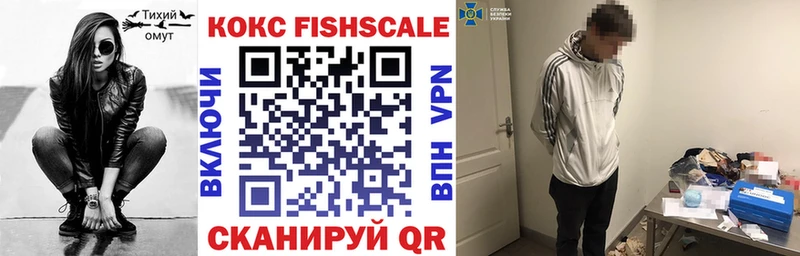 Cocaine Эквадор  хочу наркоту  Кашира 