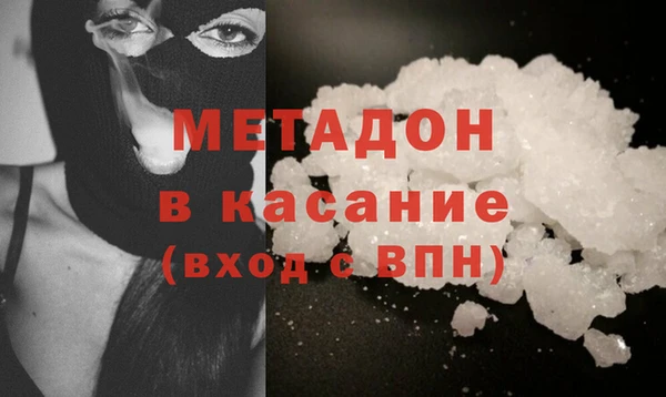 МДПВ Волоколамск