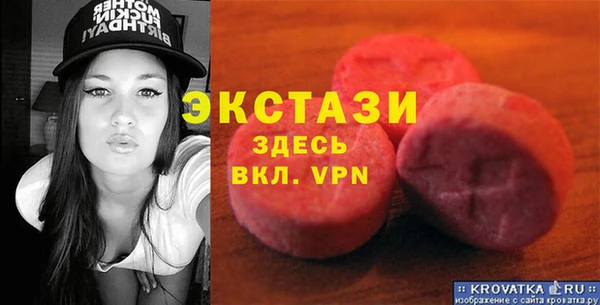 МДПВ Волоколамск