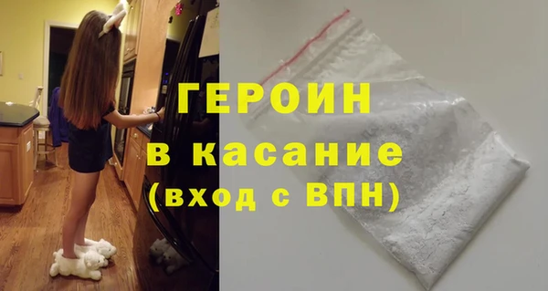 МДПВ Волоколамск