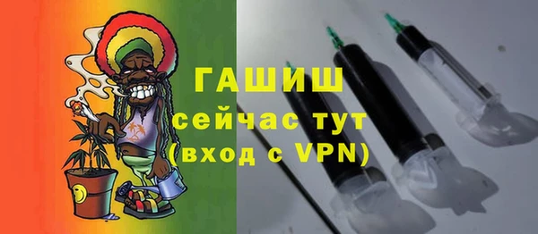 МДПВ Волоколамск