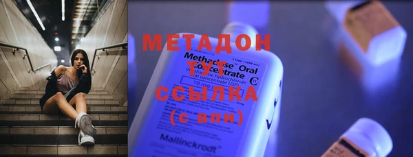 МДПВ Волоколамск