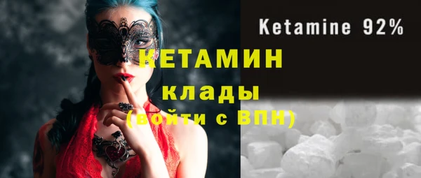 МДПВ Волоколамск