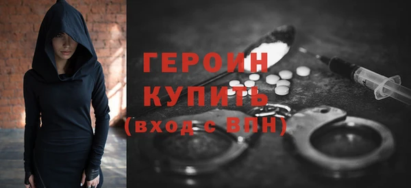 МДПВ Волоколамск