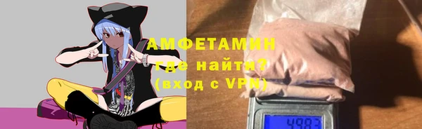 МДПВ Волоколамск