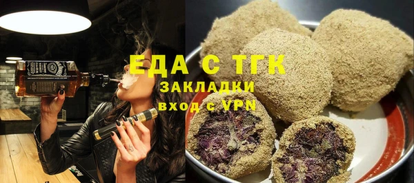 МДПВ Волоколамск