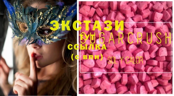МДПВ Волоколамск