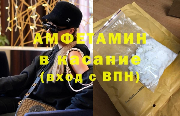 МДПВ Волоколамск