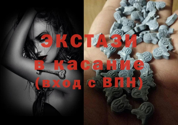 МДПВ Волоколамск