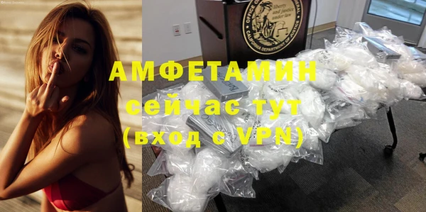 МДПВ Волоколамск