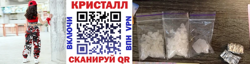 Метамфетамин винт Кашира