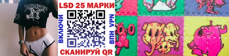 MEGA ТОР  Кашира  Марки NBOMe 1,8мг 